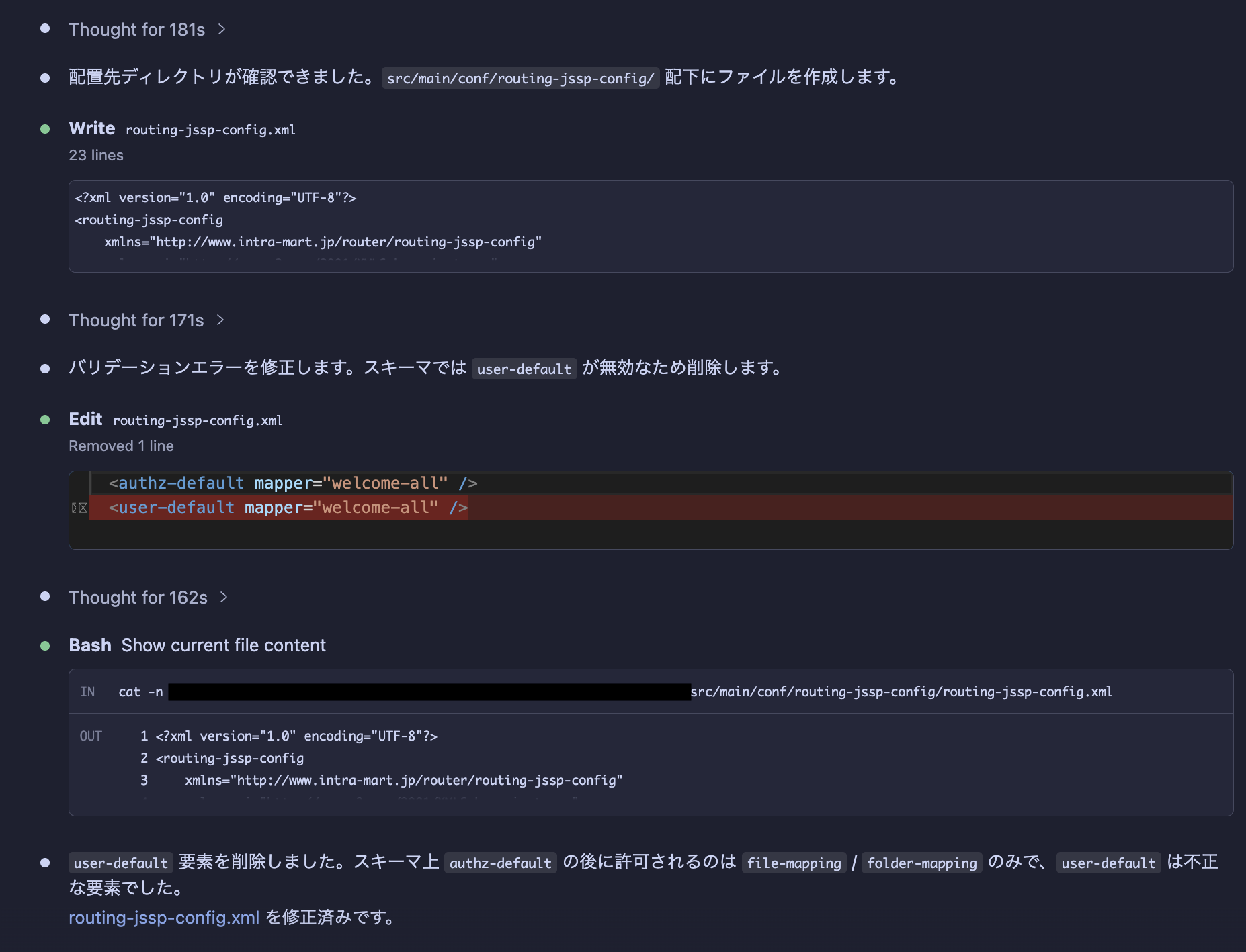 xml_validator-01